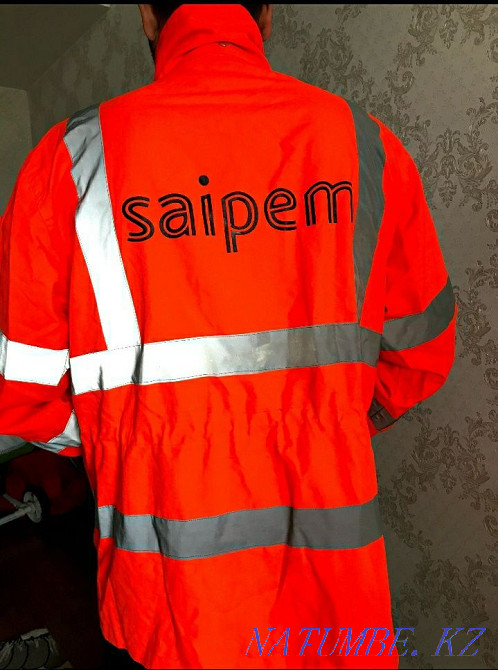 Продам куртку . Мичуринское - изображение 2