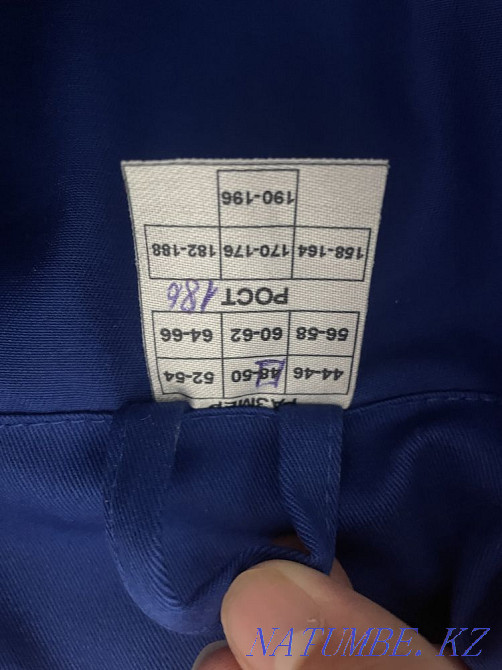 Special clothing overalls Aqsay - photo 2