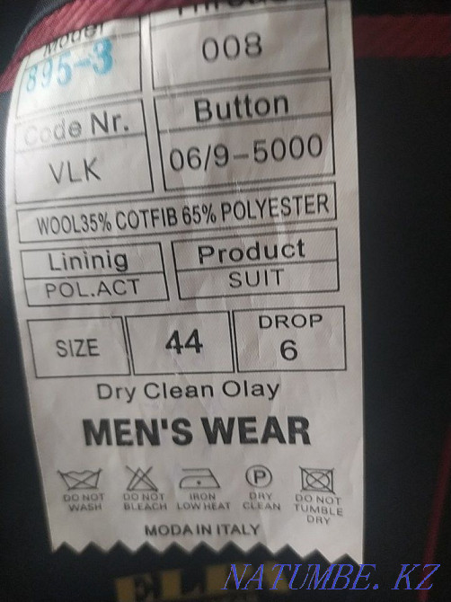 Продам костюм тройку 44 размера Экибастуз - изображение 4