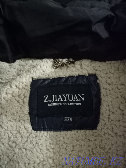 Зимняя куртка подростковая Ушаново - изображение 3