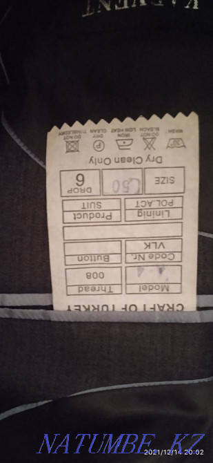 Suit 2 tailor new Turkestan - photo 3