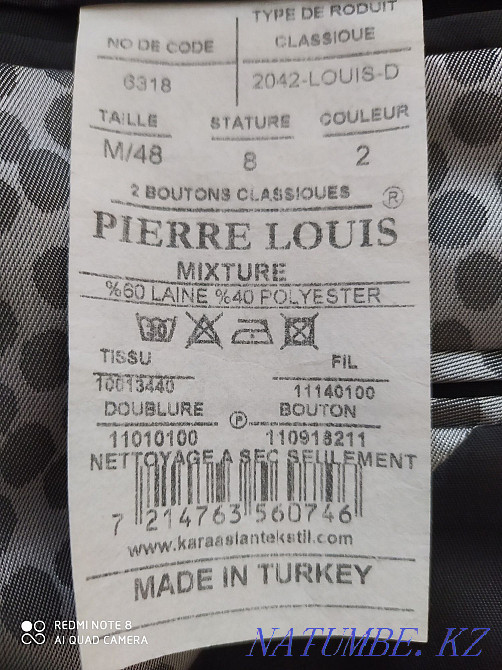 Красивый костюм и пиджак Петропавловск - изображение 3