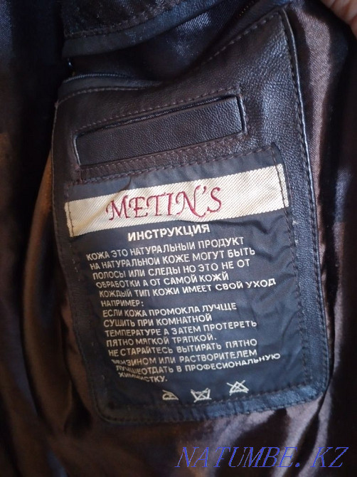 Jacket-jacket leather Almaty - photo 3