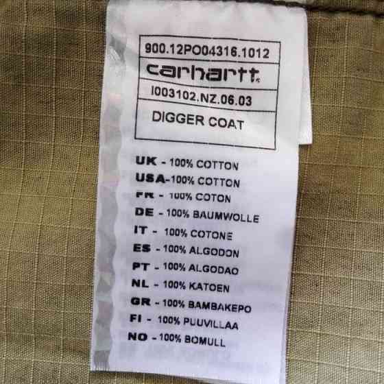 Куртка камуфляжная Carhartt WIP Digger Coat XL USA Aqtobe