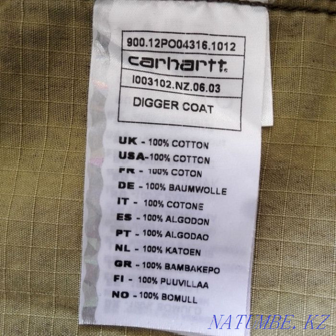 Камуфляж пиджак Carhartt WIP Digger Coat XL АҚШ  Ақтөбе  - изображение 5