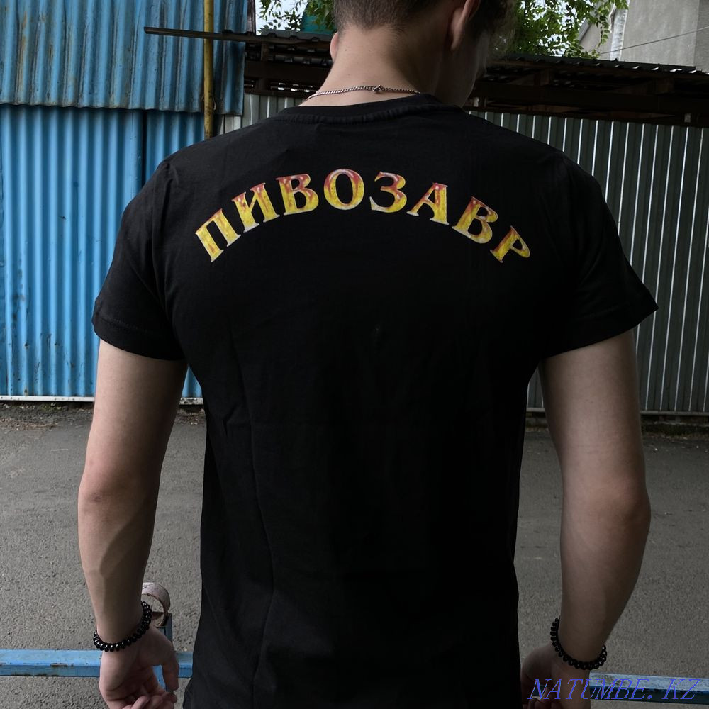 футболки ПИВОЗАВР, 2021SOSI и какой-то чорт Алматы - изображение 2