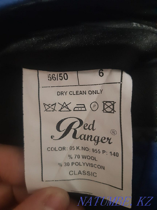 Sell men's two-piece suit Astana - photo 2