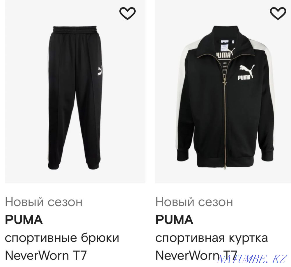 Спортивный костюм Puma мужской Алматы - изображение 2