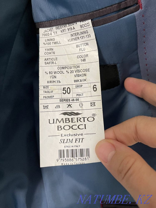 Түрік костюмін сатамын  Ақтау  - изображение 2