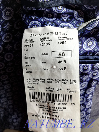 Продам пиджак BENVENUTO Нуркен - изображение 3