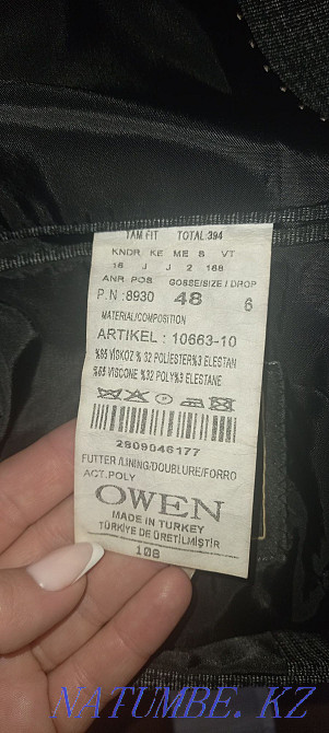 Ерлерге арналған костюм сатылады  Ақтау  - изображение 3