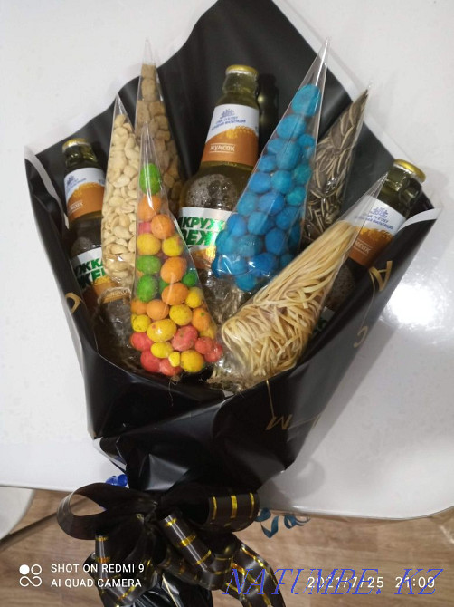 Men's set for the holiday Муткенова - photo 1