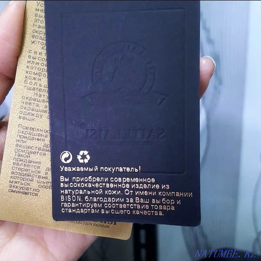 Genuine leather jackets for men  - photo 3