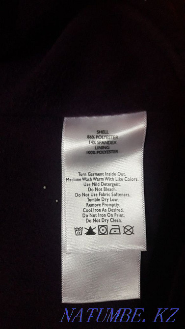 Trousers - warm trousers Sorang - photo 5