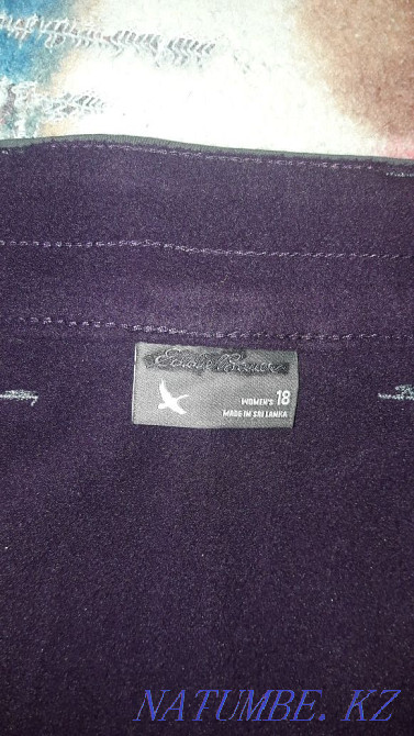 Trousers - warm trousers Sorang - photo 7