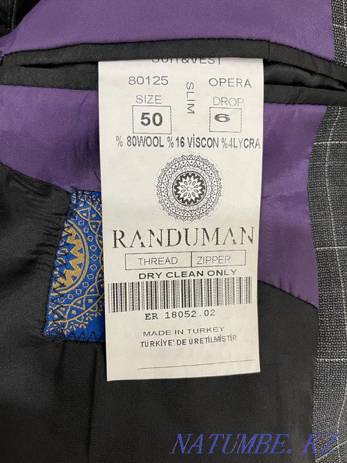 Продам мужской костюм Семей - изображение 3