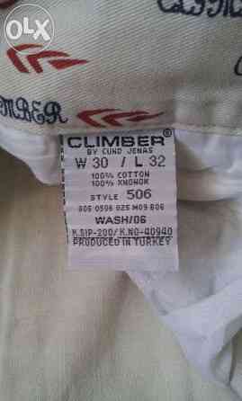 Брюки Climber Алматы