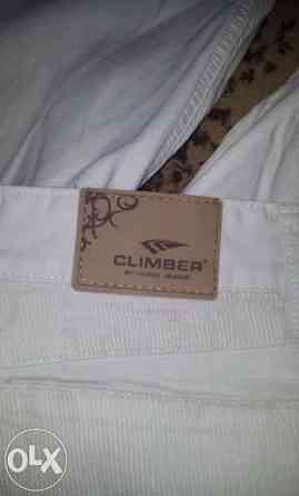 Брюки Climber Алматы