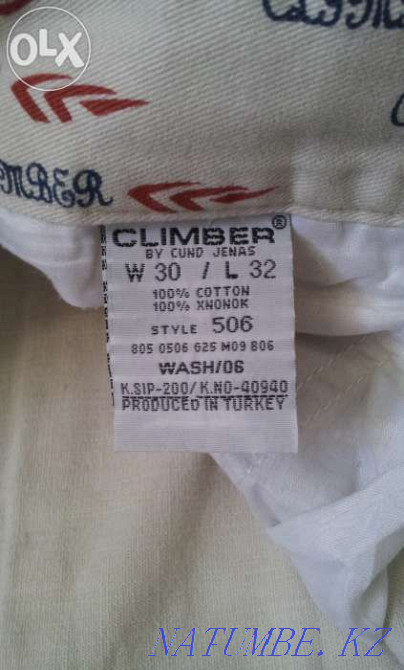 Брюки Climber Алматы - изображение 4