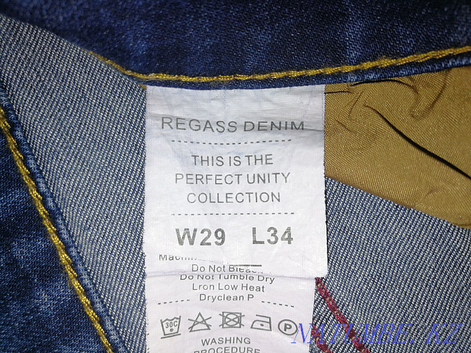 Деми-маусымдық джинсы  Орал - изображение 3