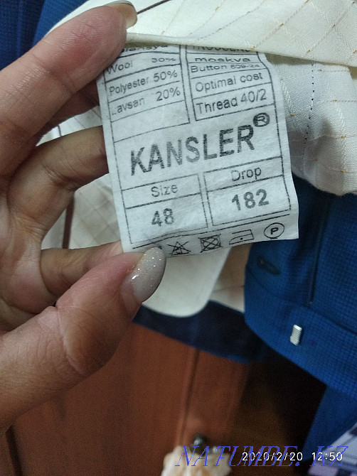 Men's suit Petropavlovsk - photo 2