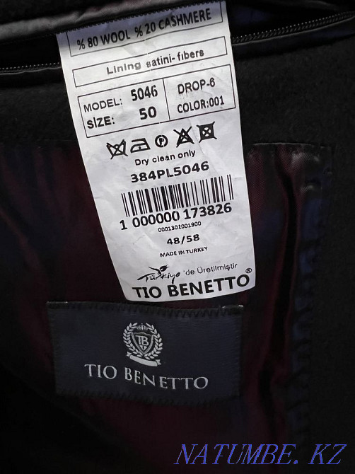 Ерлер пальтосы  Алматы - изображение 7