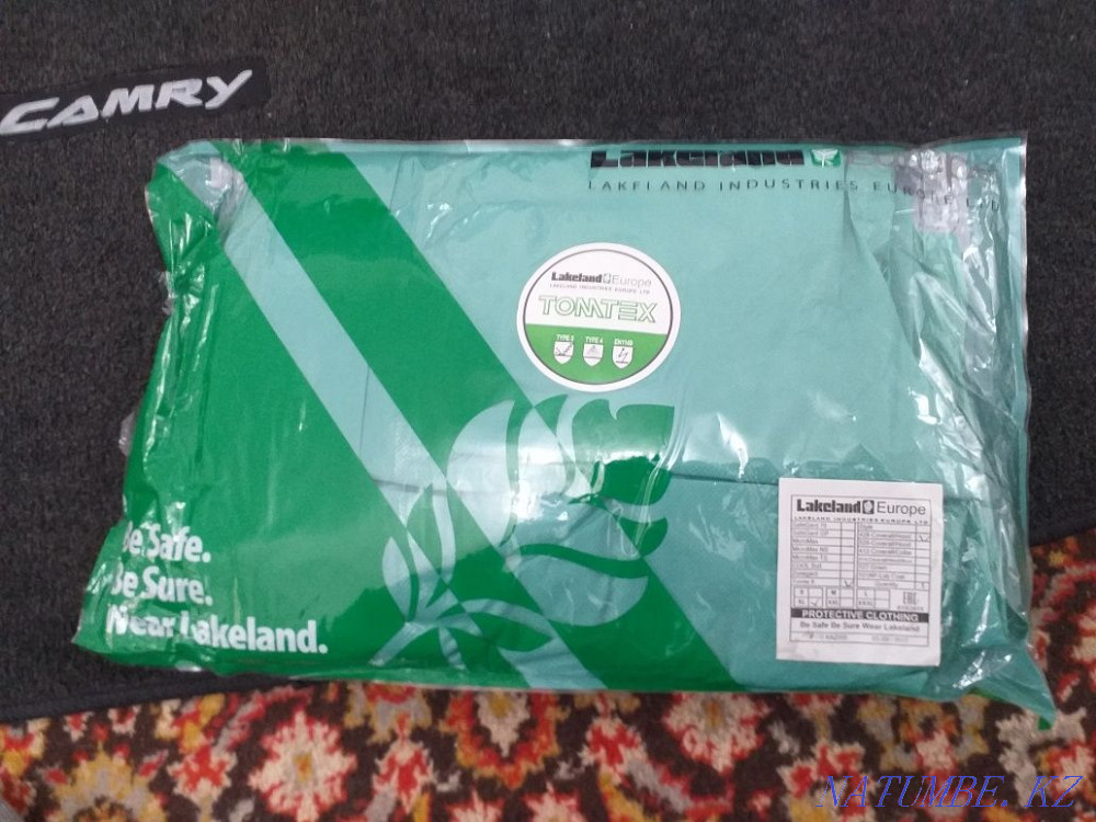 Super raincoat Astana - photo 7