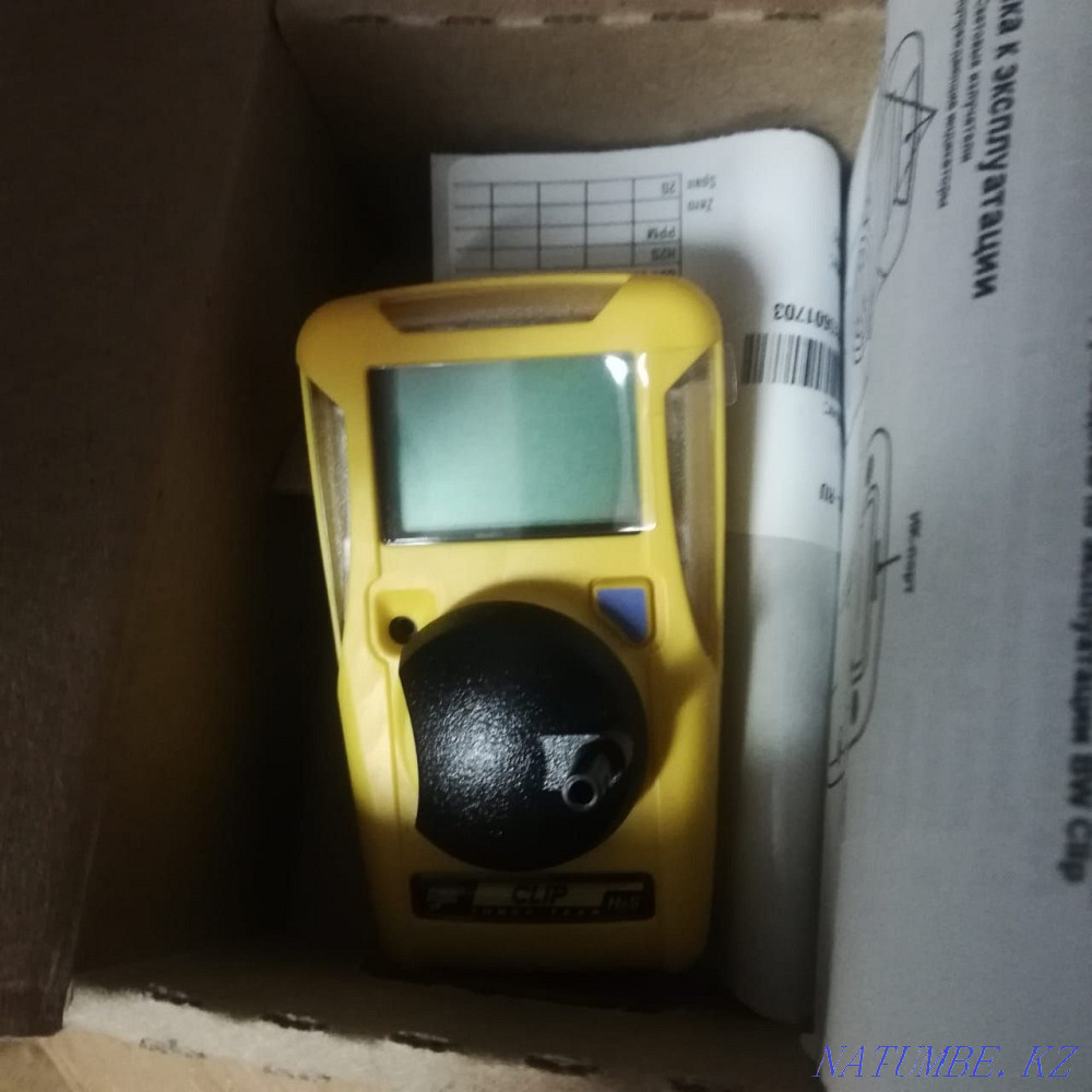 Fireproof overalls suits Балыкши - photo 6