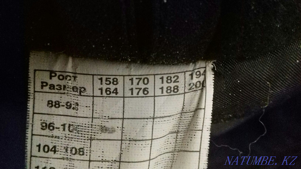 winter jacket, warm with a hood Aqtobe - photo 2