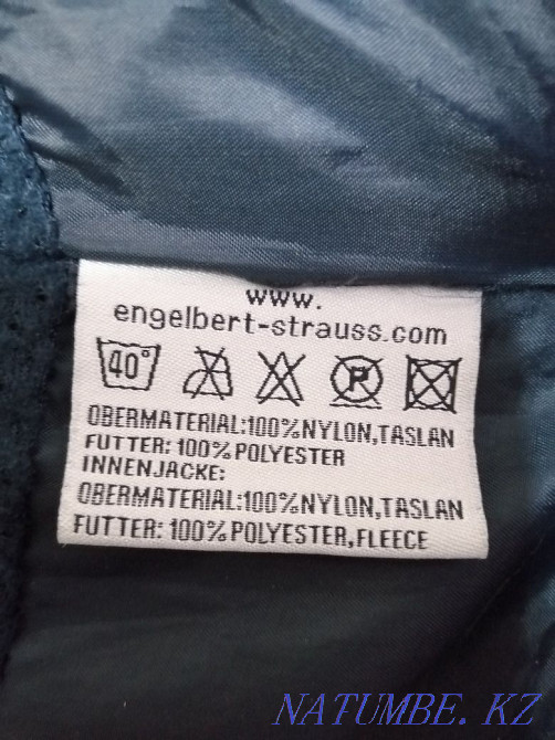 Куртка мужская всесезонная Костанай - изображение 8