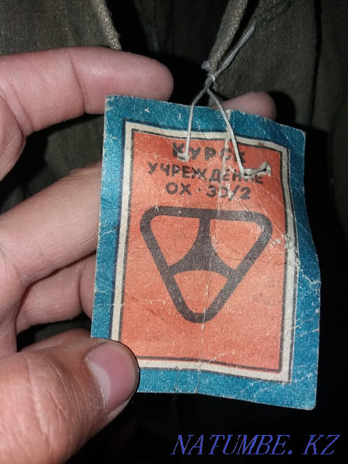 Sell tarpaulin raincoat Semey - photo 3