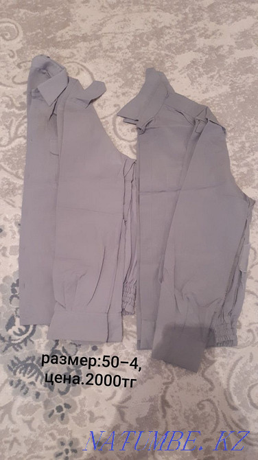 Sell military uniform Oral - photo 7