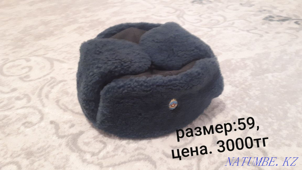 Sell military uniform Oral - photo 4