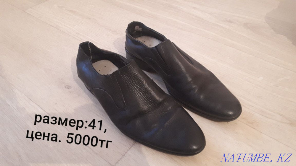 Sell military uniform Oral - photo 6