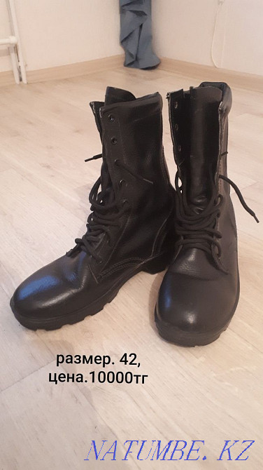 Sell military uniform Oral - photo 5