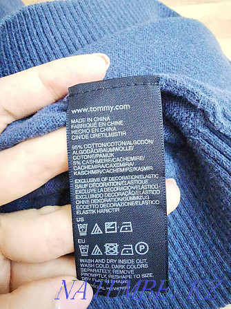 Men's sweater Tommy Hilfiger Astana - photo 4