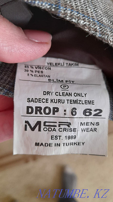 Костюм мужской тройка(пиджак,брюки,жилет) Смирново - изображение 1