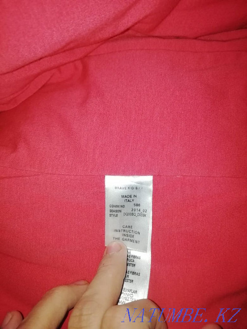 Selling Kurt Dsquared2 Aqtobe - photo 5