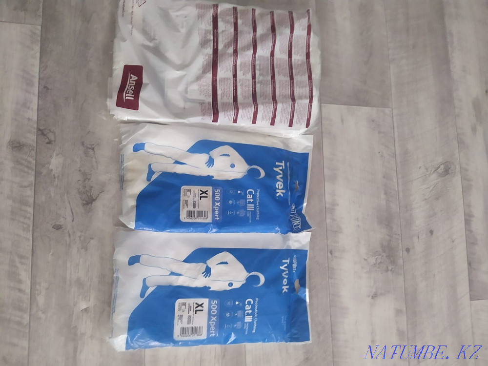 disposable coveralls Lisakovsk - photo 1
