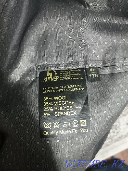 Продается костюм. Атырау - изображение 1