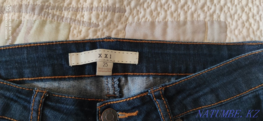 Jeans insulated Petropavlovsk - photo 6