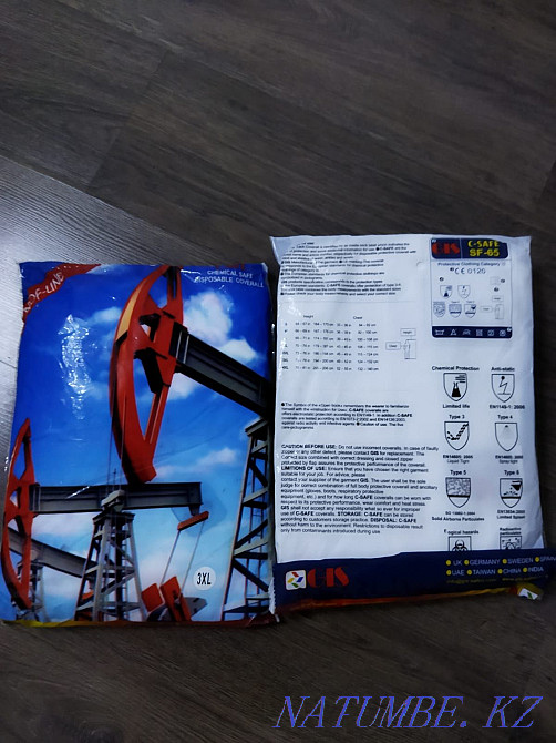 Продам спецодежду защитные костюмы Костанай - изображение 1