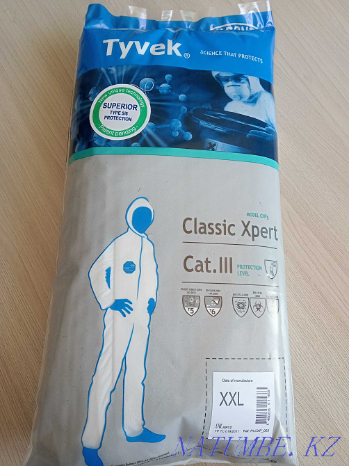 Disposable coveralls Almaty - photo 1