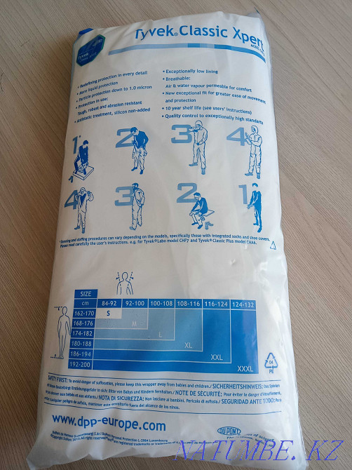 Disposable coveralls Almaty - photo 2