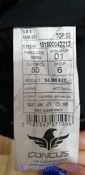 Продам черный костюм Астана - изображение 2