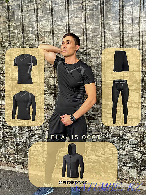 ражгарт 5в1 ражгард рашгарт рашгард рашгар термобелье Астана - изображение 2