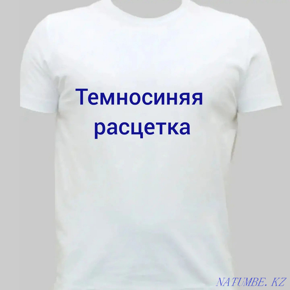 Factory T-shirts wholesale and retail 100%. Shymkent - photo 4