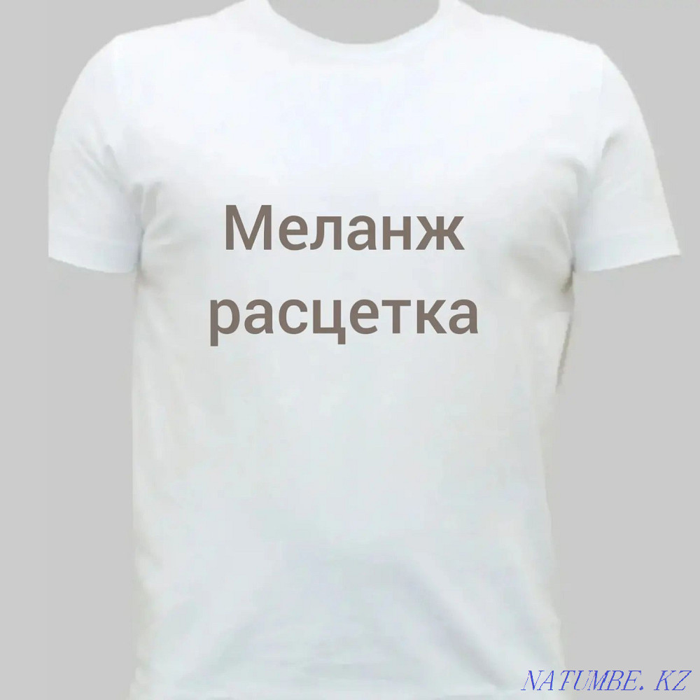 Factory T-shirts wholesale and retail 100%. Shymkent - photo 3