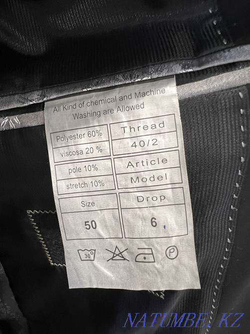 Men's classic two-piece suit 50 size Temirtau - photo 3