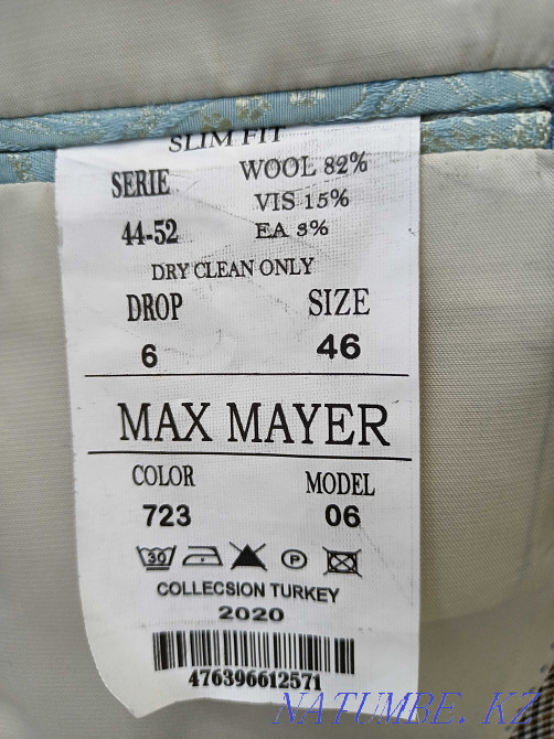 продам мужской турецкий костюм Астана - изображение 4